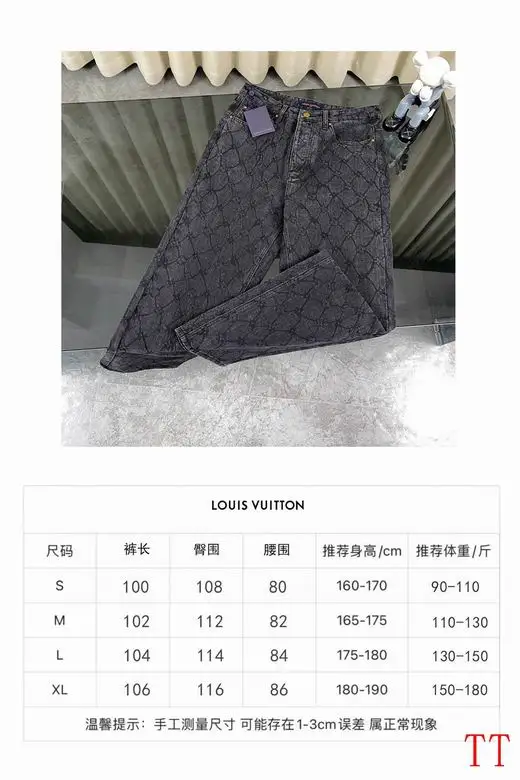 LV S-XL 20tn (9)